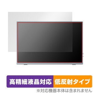 Intehill U16NA 16C` oCj^[ ی tB OverLay Plus Lite tی ׉tΉ A`OA ˖h~ wh~