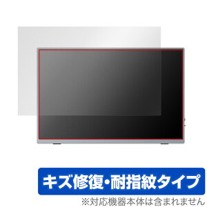 Intehill U16NA 16C` oCj^[ ی tB OverLay Magic tی C ώw wh~ R[eBO
