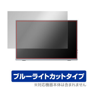 Intehill U16NA 16C` oCj^[ ی tB OverLay Eye Protector tی ڂɗD u[CgJbg