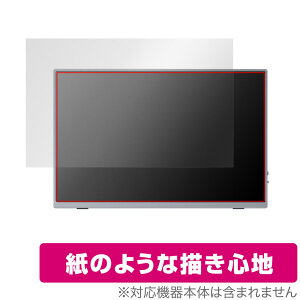 Intehill U16NA 16C` oCj^[ ی tB OverLay Paper  ̂悤ȕ`Sn