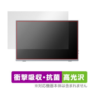 Intehill U16NA 16C` oCj^[ ی tB OverLay Absorber  Ռz Au\[o[ R