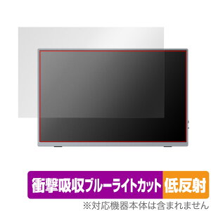 Intehill U16NA 16C` oCj^[ ی tB OverLay Absorber ᔽ Ռz u[CgJbg Au\[o[ R