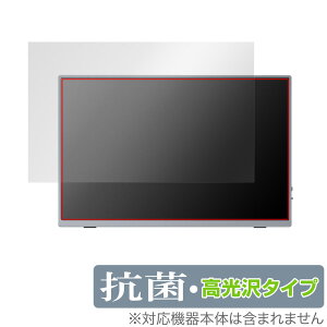 Intehill U16NA 16C` oCj^[ ی tB OverLay R Brilliant Hydro Ag+ R RECX 