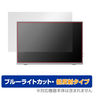 Intehill U16NA 16C` oCj^[ ی tB OverLay Eye Protector ᔽ tی u[CgJbg ˖h~