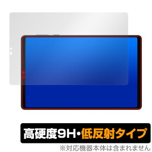 Lenovo Legion Y700 2023 �ی� �t�B���� OverLay 9H Plus ���m�{ ���M�I�� Y700 2023 �^�u���b�g�p�t�B���� 9H���d�x �A���`�O���A �ᔽ��