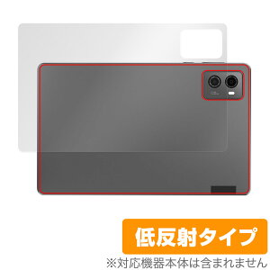 Lenovo Legion Y700 2023 �w�� �ی� �t�B���� OverLay Plus ���m�{ ���M�I�� �^�u���b�g�p�ی�t�B���� �{�̕ی� ���炳���G�� �ᔽ��