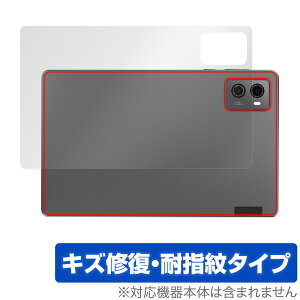 Lenovo Legion Y700 2023 �w�� �ی� �t�B���� OverLay Magic ���m�{ ���M�I�� �^�u���b�g�p�ی�t�B���� �{�̕ی� ���C�� �w��h�~