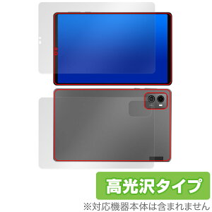 Lenovo Legion Y700 2023 �\�� �w�� �t�B���� OverLay Brilliant ���m�{ ���M�I�� �^�u���b�g�p�t�B���� �\�ʔw�ʃZ�b�g �w��h�~ ������