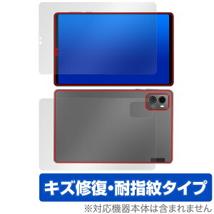 Lenovo Legion Y700 2023 �\�� �w�� �t�B���� OverLay Magic ���m�{ ���M�I�� �^�u���b�g�p�t�B���� �\�ʁE�w�ʃZ�b�g ���C�� �w��h�~