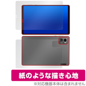 Lenovo Legion Y700 2023 �\�� �w�� �ی�t�B���� OverLay Paper ���m�{ ���M�I�� �\�ʁE�w�ʃZ�b�g ���������� ���̂悤�ȕ`���S�n