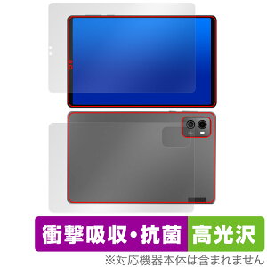 Lenovo Legion Y700 2023 �\�� �w�� �ی�t�B���� OverLay Absorber ������ ���M�I�� �\�ʁE�w�ʃZ�b�g �Ռ��z�� �R��