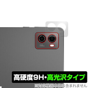 Lenovo Legion Y700 2023 �J���� �ی� �t�B���� OverLay 9H Brilliant ���m�{ ���M�I�� �^�u���b�g�p�ی�t�B���� 9H���d�x ������ ������