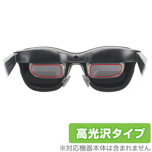 XREAL Air (Nreal Air) }CNL@ELfBXvC (EZbg) ی tB OverLay Brilliant tی wh~ 