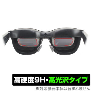 XREAL Air (Nreal Air) }CNL@ELfBXvC (EZbg) ی tB OverLay 9H Brilliant 9H dx  