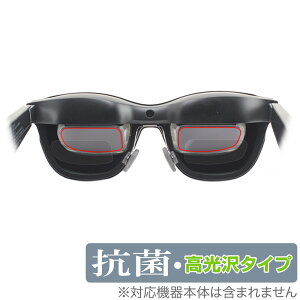 XREAL Air (Nreal Air) }CNL@ELfBXvC EZbg ی tB OverLay R Brilliant Hydro Ag+ R RECX 