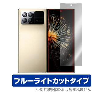 Xiaomi Mix Fold 3 ی tB OverLay Eye Protector VI~[ X}zpیtB tی ڂɗD u[CgJbg