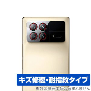 Xiaomi Mix Fold 3 �J���������Y�p �ی� �t�B���� OverLay Magic �V���I�~�[ �X�}�[�g�t�H���p�ی�t�B���� ���C�� �ώw�� �w��h�~