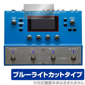 BOSS SY-300 Guitar Synthesizer ی tB OverLay Eye Protector {X SY300 M^[EVZTCU[ tی u[CgJbg