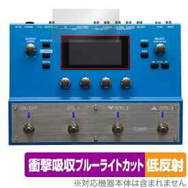 BOSS SY-300 Guitar Synthesizer 保護 フィルム OverLay Absorber 低反射 SY300 ギターシンセサイザー 衝撃吸収 ブルーライトカット 抗菌