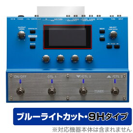 BOSS SY-300 Guitar Synthesizer 保護 フィルム OverLay Eye Protector 9H SY300 ギター・シンセサイザー 9H 高硬度 ブルーライトカット