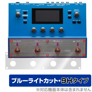 BOSS SY-300 Guitar Synthesizer y_EXCb`p ی tB OverLay Eye Protector 9H tی 9H dx u[CgJbg