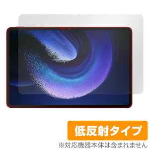 Xiaomi Pad 6 Max 14 �ی� �t�B���� OverLay Plus �V���I�~ �p�b�h �^�u���b�g�p�ی�t�B���� �t���ی� �A���`�O���A �ᔽ�� �w��h�~