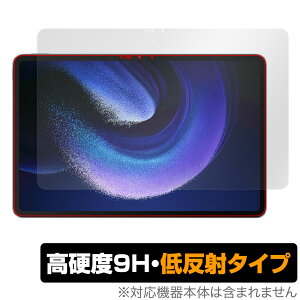 Xiaomi Pad 6 Max 14 �ی� �t�B���� OverLay 9H Plus �V���I�~ �p�b�h �^�u���b�g�p�ی�t�B���� 9H ���d�x �A���`�O���A ���˖h�~