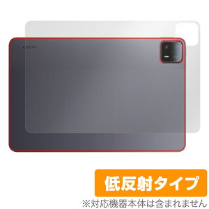 Xiaomi Pad 6 Max 14 �w�� �ی� �t�B���� OverLay Plus �V���I�~ �p�b�h �^�u���b�g�p�ی�t�B���� �{�̕ی� ���炳���G��ᔽ�ˑf��