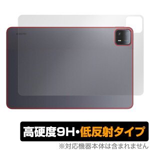 Xiaomi Pad 6 Max 14 �w�� �ی� �t�B���� OverLay 9H Plus �V���I�~ �p�b�h �^�u���b�g�p�ی�t�B���� 9H���d�x ���炳���G�蔽�˖h�~
