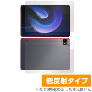 Xiaomi Pad 6 Max 14 �\�� �w�� �t�B���� OverLay Plus �V���I�~ �p�b�h �^�u���b�g�p�ی�t�B���� �\�ʁE�w�ʃZ�b�g �A���`�O���A �ᔽ��