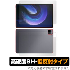 Xiaomi Pad 6 Max 14 �\�� �w�� �t�B���� OverLay 9H Plus �V���I�~ �p�b�h �^�u���b�g�p�ی�t�B���� �\�ʁE�w�ʃZ�b�g 9H���d�x �ᔽ��