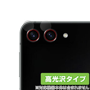 Galaxy Z Flip5 �J���������Y�p �ی� �t�B���� OverLay Brilliant �M�����N�V�[ �X�}�z�p�ی�t�B���� �w�䂪���ɂ��� �w��h�~ ������