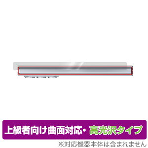 Galaxy Z Fold5 qW ی tB OverLay FLEX  MNV[ X}zpیtB {̕ی ȖʑΉ 