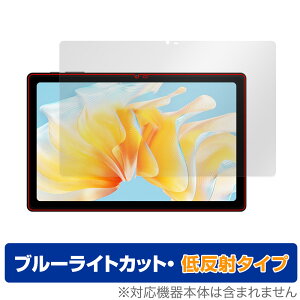 Teclast T40 Air ی tB OverLay Eye Protector ᔽ eNXg ^ubgpیtB tی u[CgJbg
