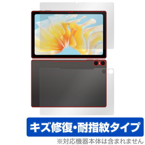 Teclast T40 Air �\�� �w�� �t�B���� OverLay Magic �e�N���X�g �^�u���b�g�p�ی�t�B���� �\�ʁE�w�ʃZ�b�g ���C�� �ώw�� �w��h�~