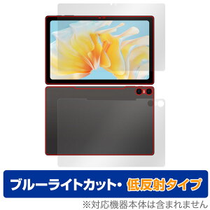Teclast T40 Air \ w tB OverLay Eye Protector ᔽ eNXg ^ubgp \ʁEwʃZbg u[CgJbg