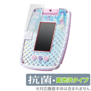 fBYj[vZX LL^ubg ی tB OverLay R Brilliant Hydro Ag+ R RECX 