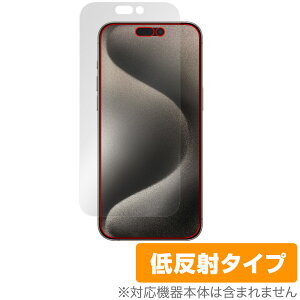 iPhone 15 Pro Max ی tB OverLay Plus ACtH 15 v }bNX iPhone15ProMaxptB tی A`OA ᔽ