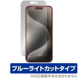 iPhone 15 Pro Max ی tB OverLay Eye Protector ACtH 15 v }bNX iPhone15ProMaxpیtB u[CgJbg