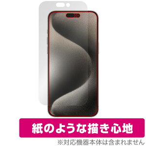 iPhone 15 Pro Max ی tB OverLay Paper ACtH 15 v }bNX iPhone15ProMaxptB  ̂悤ȕ`Sn