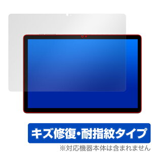 Teclast M50 Pro �ی� �t�B���� OverLay Magic �e�N���X�g M50 �v�� �^�u���b�g�p�ی�t�B���� �t���ی� ���C�� �ώw�� �w��h�~