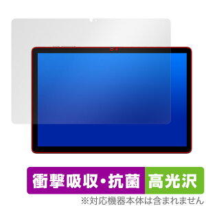 Teclast M50 Pro �ی� �t�B���� OverLay Absorber ������ �e�N���X�g M50 �v�� �^�u���b�g�p�t�B���� �Ռ��z�� �R��