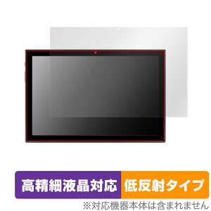 aiwa tab AS10(6) ی tB OverLay Plus Lite AC ^ubgpیtB tی ׉tΉ A`OA ˖h~