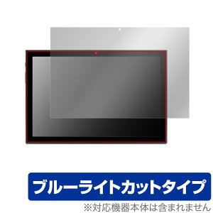 aiwa tab AS10(6) ی tB OverLay Eye Protector AC ^ubgpیtB tی ڂɗD u[CgJbg