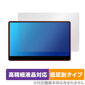 innocn 15.6�C���` �L�@EL �|�[�^�u�����j�^�[ 15A1F �ی� �t�B���� OverLay Plus Lite �t���ی� �����׉t���Ή� �A���`�O���A �ᔽ��