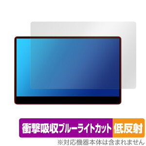 innocn 15.6�C���` �L�@EL �|�[�^�u�����j�^�[ 15A1F �ی� �t�B���� OverLay Absorber �ᔽ�� �C�m�N�� �Ռ��z�� �u���[���C�g�J�b�g �R��