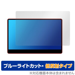 innocn 15.6�C���` �L�@EL �|�[�^�u�����j�^�[ 15A1F �ی� �t�B���� OverLay Eye Protector �ᔽ�� �C�m�N�� �t���ی� �u���[���C�g�J�b�g