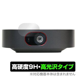 Anker Nebula Vega Portable Yp ی tB OverLay 9H Brilliant AJ[ lr oCvWFN^[ 9Hdx 
