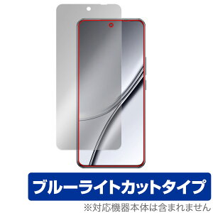 realme GT5 �ی� �t�B���� OverLay Eye Protector for ���A���~�[ �X�}�[�g�t�H�� GT5 �t���ی� �ڂɗD���� �u���[���C�g�J�b�g