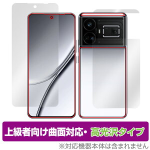 realme GT5 �\�� �w�� �t�B���� OverLay FLEX ������ for ���A���~�[ �X�}�[�g�t�H�� GT5 �\�ʁE�w�ʃZ�b�g �ȖʑΉ� �_��f�� �Ռ��z��
